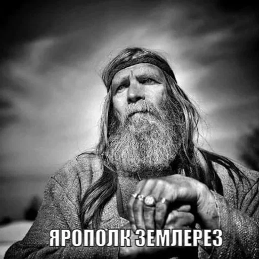 😂 Sticker from Святожир бибосад
