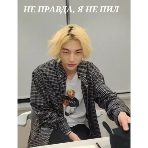💚 Sticker #2 from скизы x2