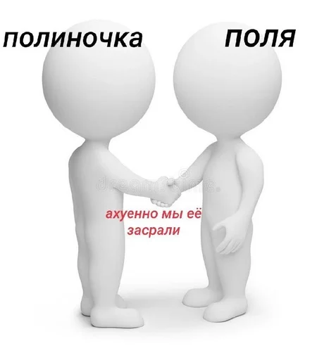 🌟 Sticker #10 from полнкинс