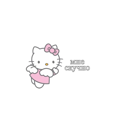 😨 Sticker #5 from дарьяна пох