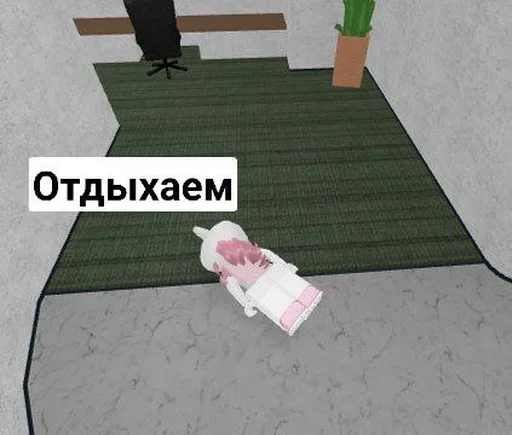 😪 Sticker from Чиби ахн