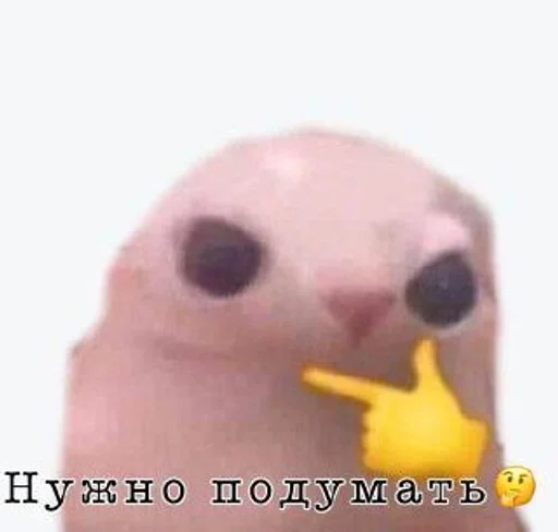 🌟 Sticker #16 from Важные переговоры