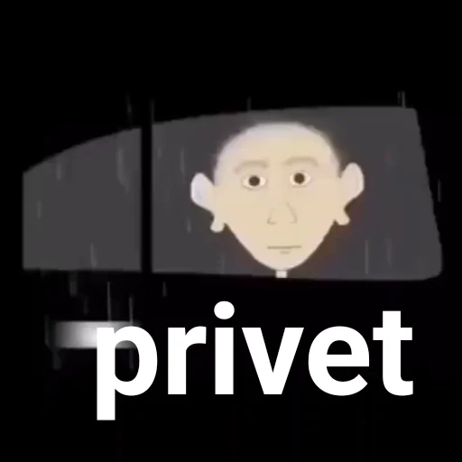 ☺️ Sticker #7 from А может к черту любовь