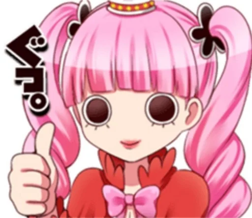🌟 Sticker #7 from Perona
