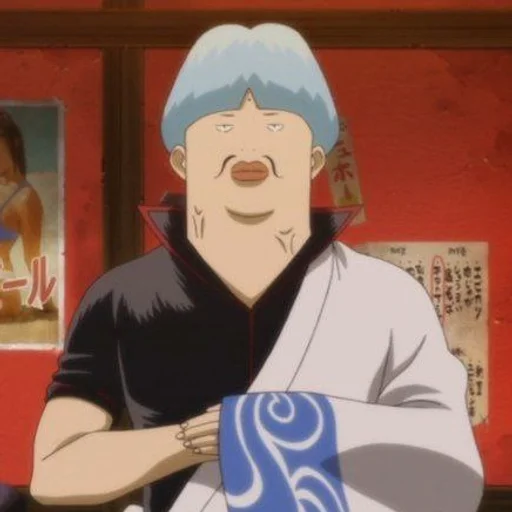 🌟 Sticker from Gintama :: @dm13yy