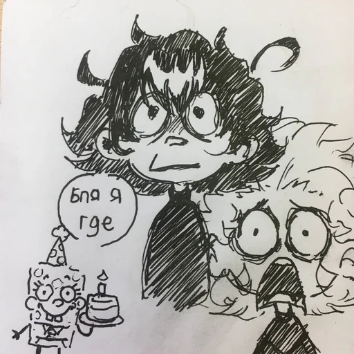 🎃 Sticker #19 from STEWARTWHATTHEHELL
