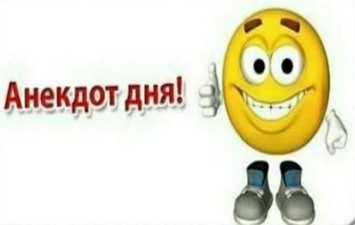 😂 Sticker #3 from пошол нахуй от @postironi