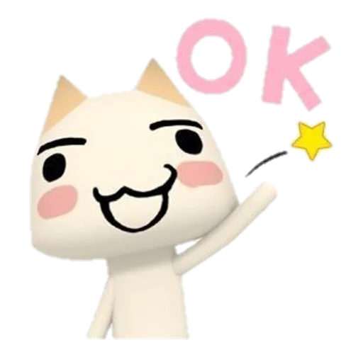 🌟 Sticker #10 from Пон