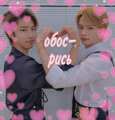 🥰 Sticker #1 from Скизы