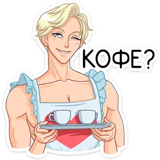 ☕️ Sticker #3 from Светлый Ян :: @stickroom