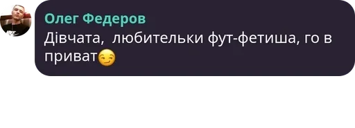 😏 Sticker #13 from МЕМИВТГ