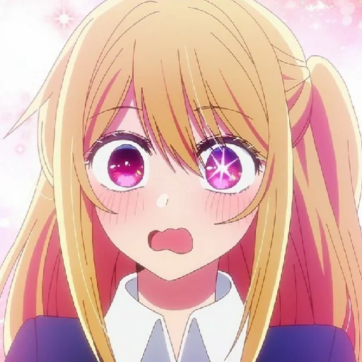 😄 Sticker from Руби солнце