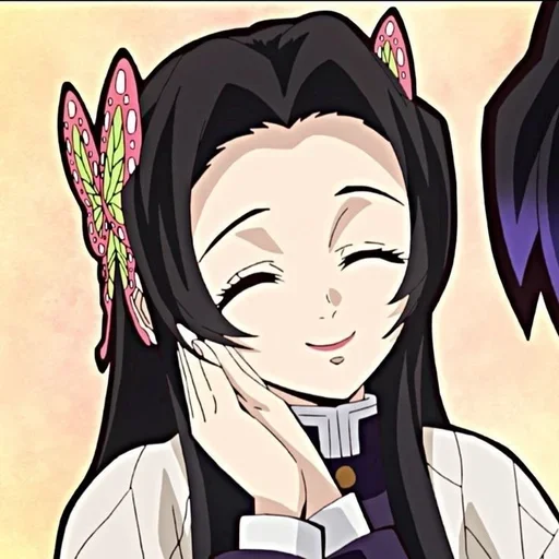 🌟 Sticker #3 from Канае
