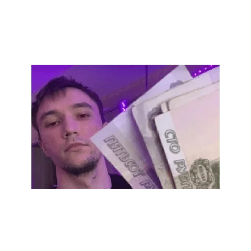 💵 Sticker from Крутые стикеры