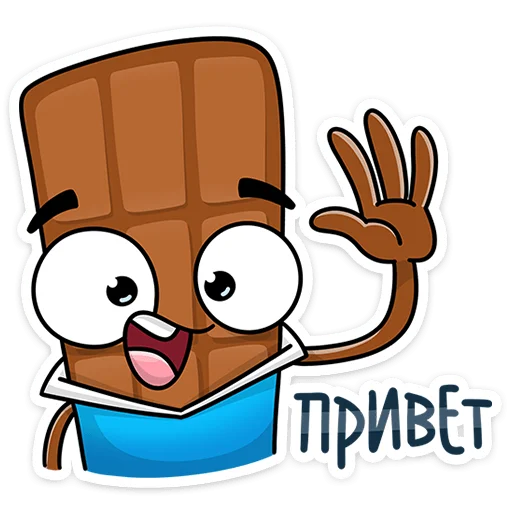 👋 Sticker #1 from Чоко - @stickers_vk