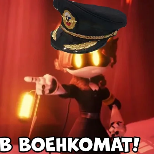 😡 Sticker from Stickers от @Enchicke228