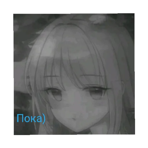 😔 Sticker #9 from Маленький бабиджон😎
