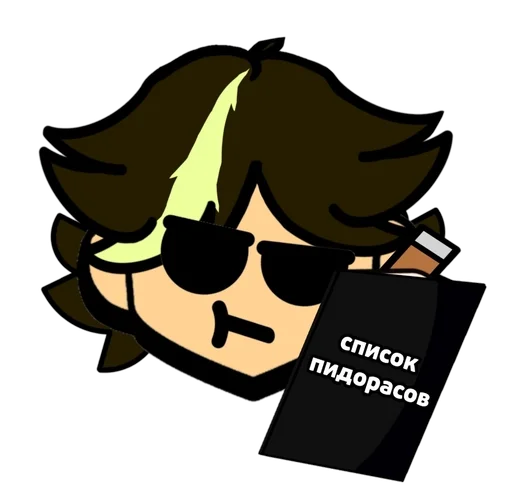 😤 Sticker #16 from FaPich
