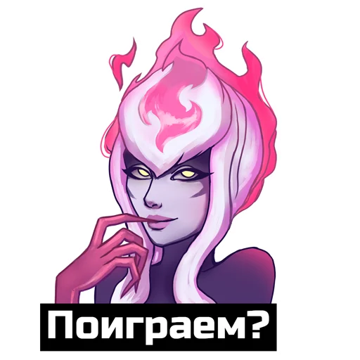 π Sticker #2 from SPL@eww_doshik