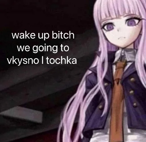 😑 Sticker from кейальбедики топ