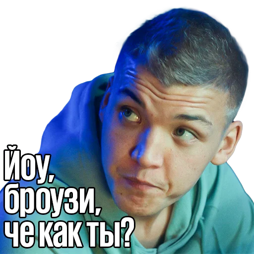 🤟 Sticker #3 from ИГРОК