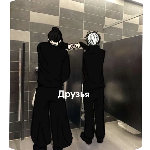 🧸 Sticker #3 from Пак by AzA, на тяжёлые...