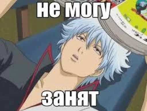 ❌ Sticker from Хуйлуша