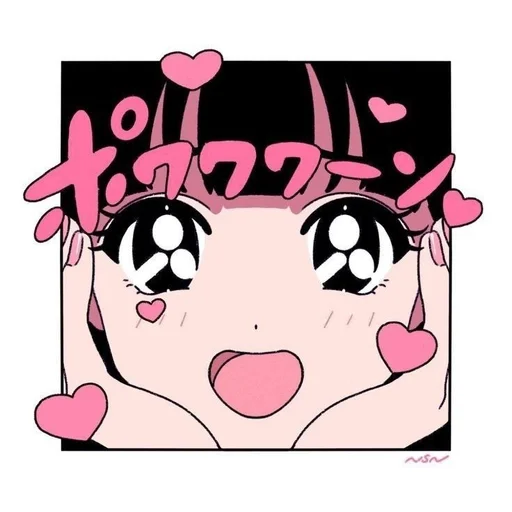💝 Sticker #16 from Сенкью