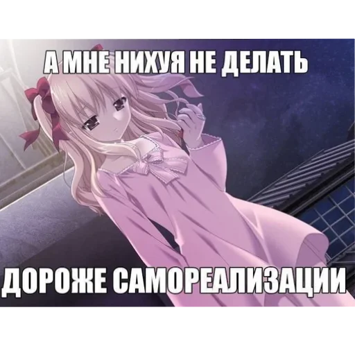 😐 Sticker from :°пикчи•°^×by_^°Scaramou4e