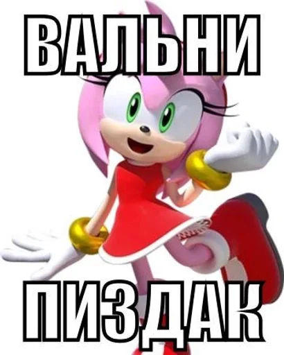 😒 Sticker #9 from та блч ебатб блч