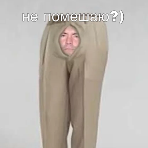 🧐 Sticker from ЧЕБОКСАРЫ