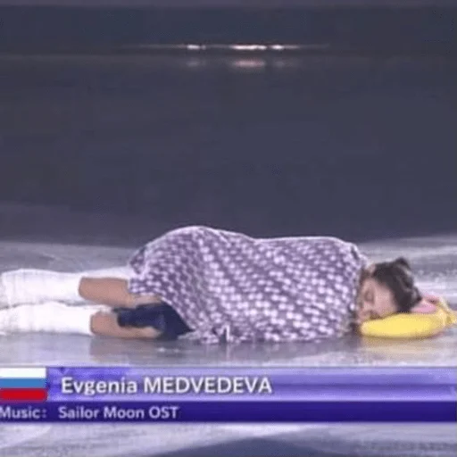 😴 Sticker #21 from мемный жетери