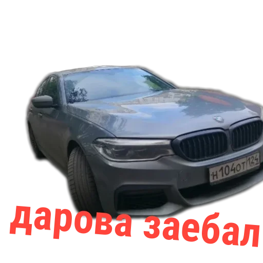 🤝 Sticker from ТАЧКИ