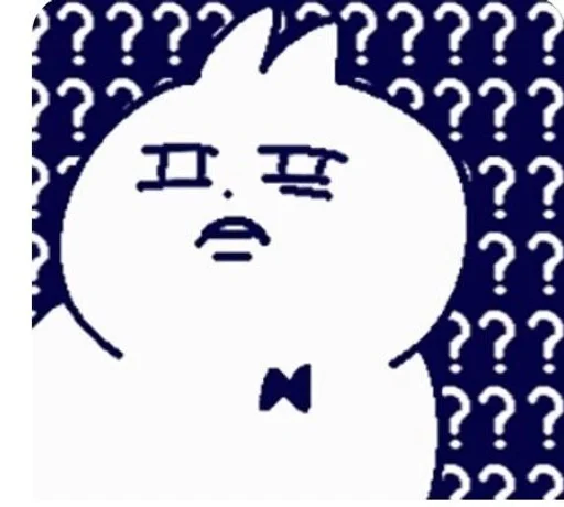 😬 Sticker from CONFUSED CAT