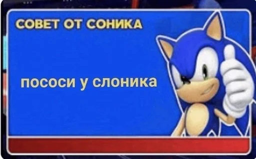 😡 Sticker from Слоник
