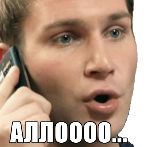 📞 Sticker from Реальные пацаны @stickernayaa