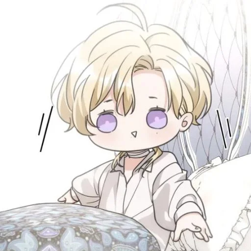 📿 Sticker #18 from @gauntree Ꭲhᴇ Ꭲrᴀᴩᴩᴇd Ᏼᴇᴀsᴛ