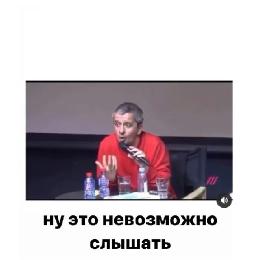 😡 Sticker from т