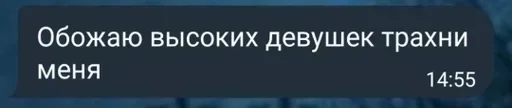 ❤️ Sticker #22 from няпока by @khempl