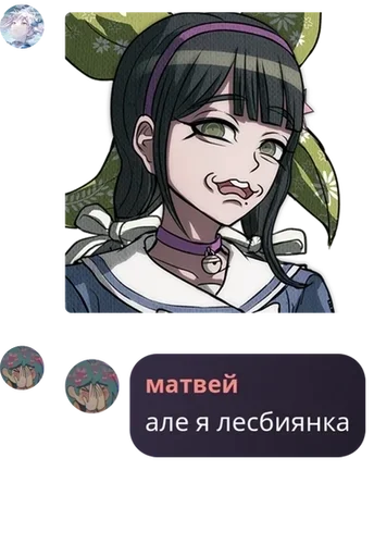🧑🦼 Sticker #19 from наота а а а pack by @QuotLyBot