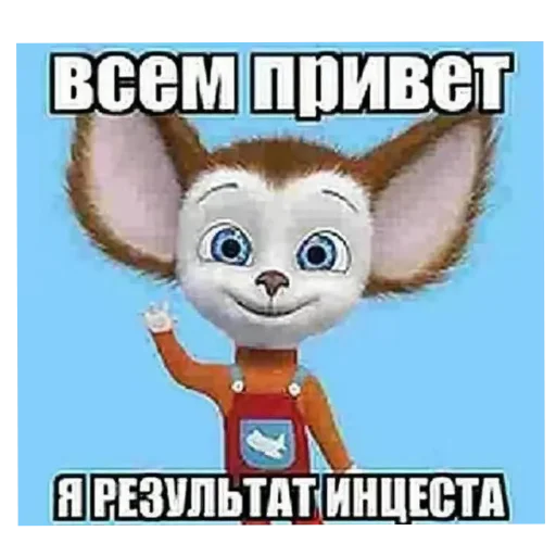 🐱 Sticker #17 from уроапйопоыа. п :: @simpdottore