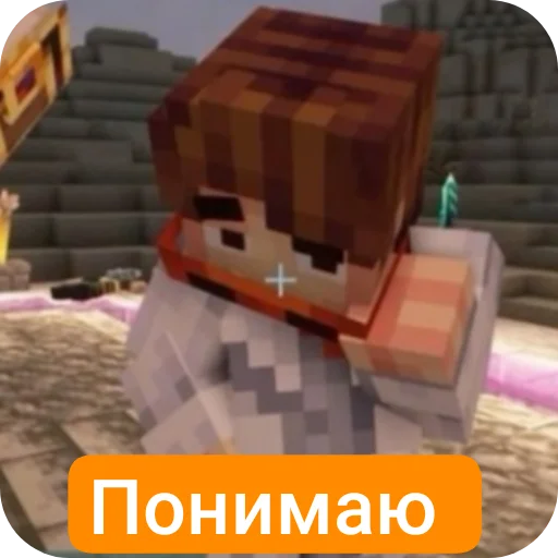 🧸 Sticker #13 from Стикеры от @Danverot