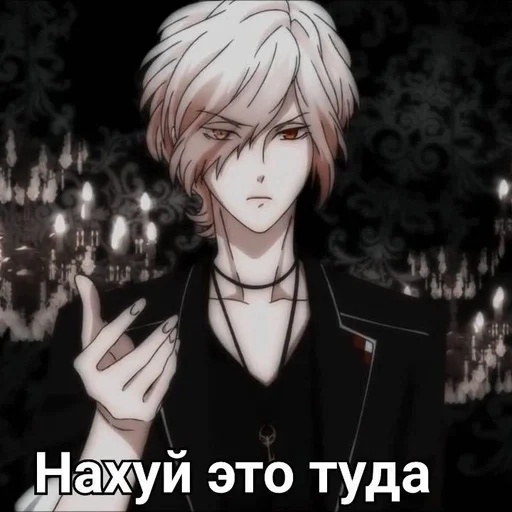 👉 Sticker from Дв