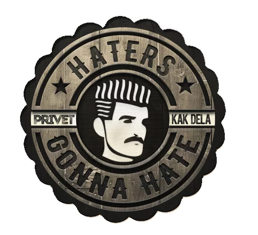 π΄ Sticker #2 from Privet by jkanner
