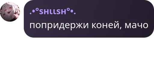 🧑 Sticker #4 from русбарики русбарятся