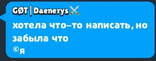 🌟 Sticker #10 from Ауе