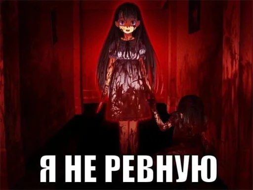 😁 Sticker from ну типа пон