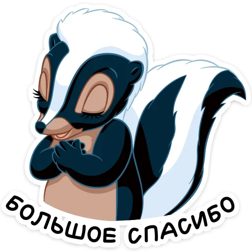 😊 Sticker #23 from Цветочек ::  @stickroom