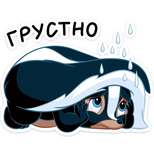 😢 Sticker #20 from Цветочек ::  @stickroom