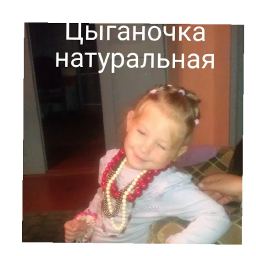 🤑 Sticker #5 from Муд по жизни 💅